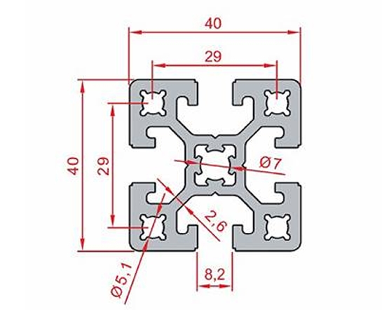 40x40_agir_sigma_profil_3489.jpg